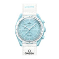 Omega x Swatch Speedmaster MoonSwatch “Mission to Uranus”